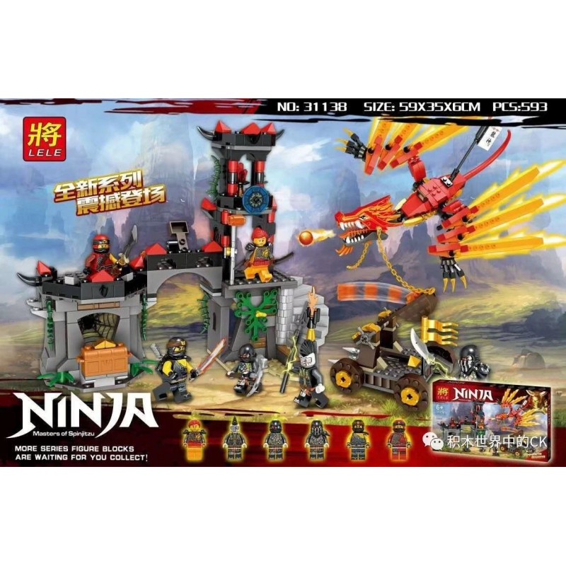 Ninja:Masters of Spinjitzu Ninja:Masters of Spinjitzu