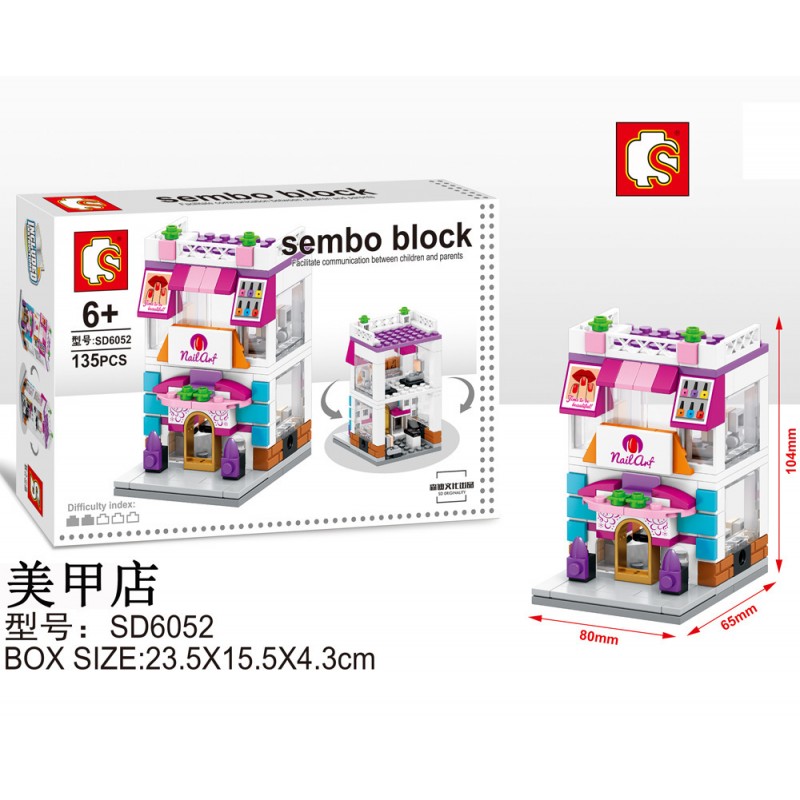 Sembo Block:Nail Sembo Block:Nail