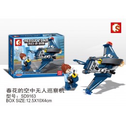 Rescue Team