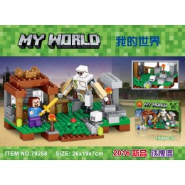 MY WORLD