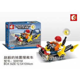 Rescue Team
