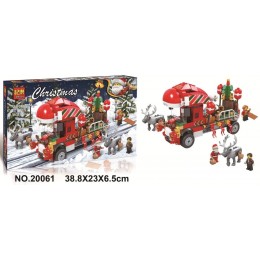Christmas
