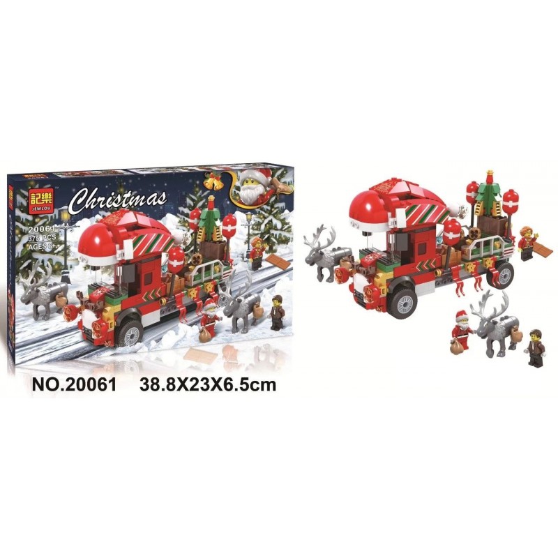 Christmas Christmas