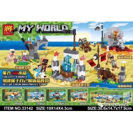 MY WORLD