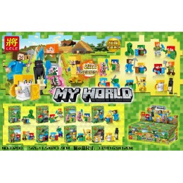 MY WORLD