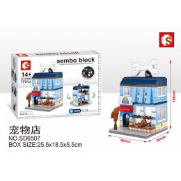 Sembo Block