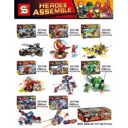 Heroes Assemble
