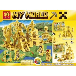 MY WORLD