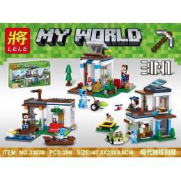 MY WORLD