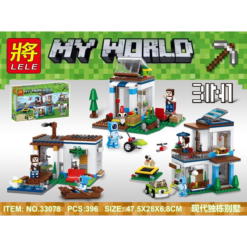 MY WORLD MY WORLD