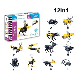 Chinese Zodiac