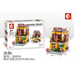 Sembo Block