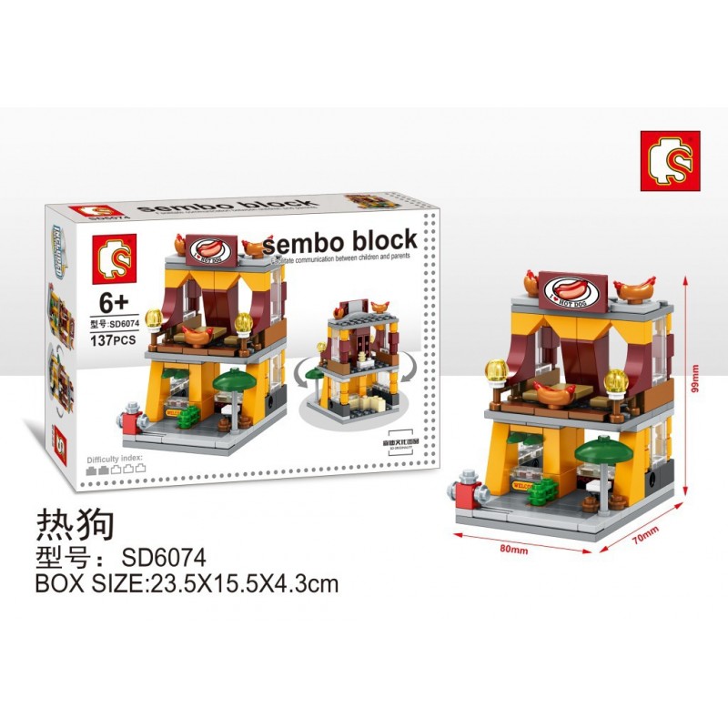 Sembo Block Sembo Block