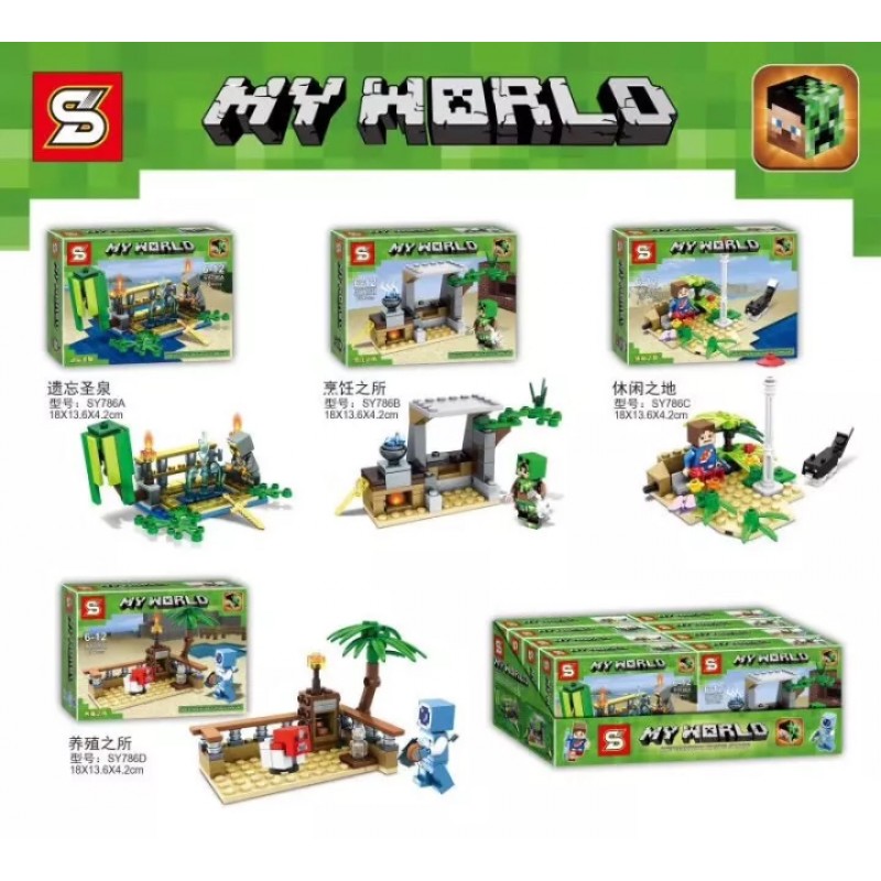 MY WORLD MY WORLD