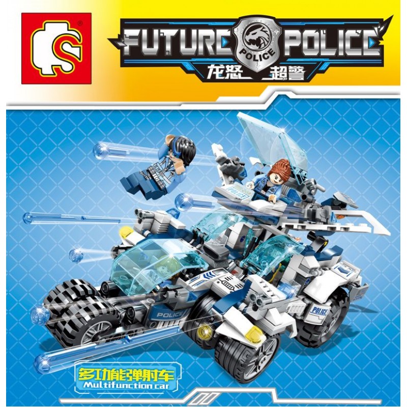Future Police Future Police