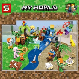 My World