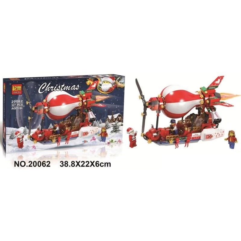 Christmas Christmas
