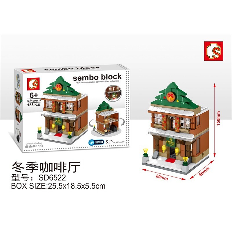 Sembo Block Sembo Block
