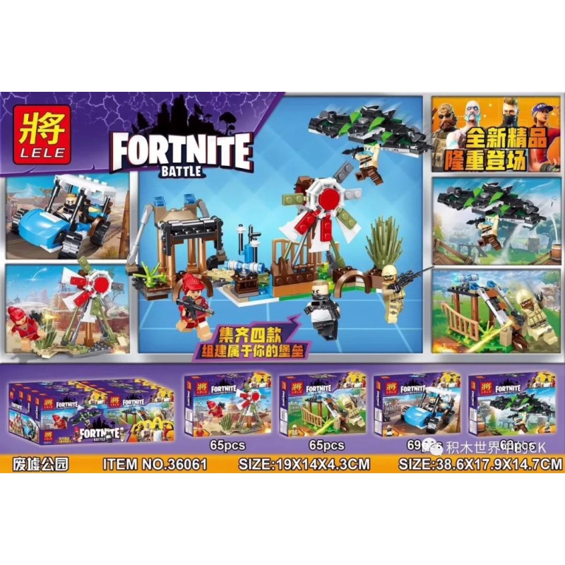 Fortnite Battle Fortnite Battle