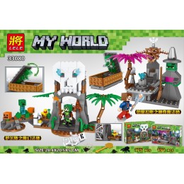 MY WORLD