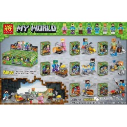 MY WORLD