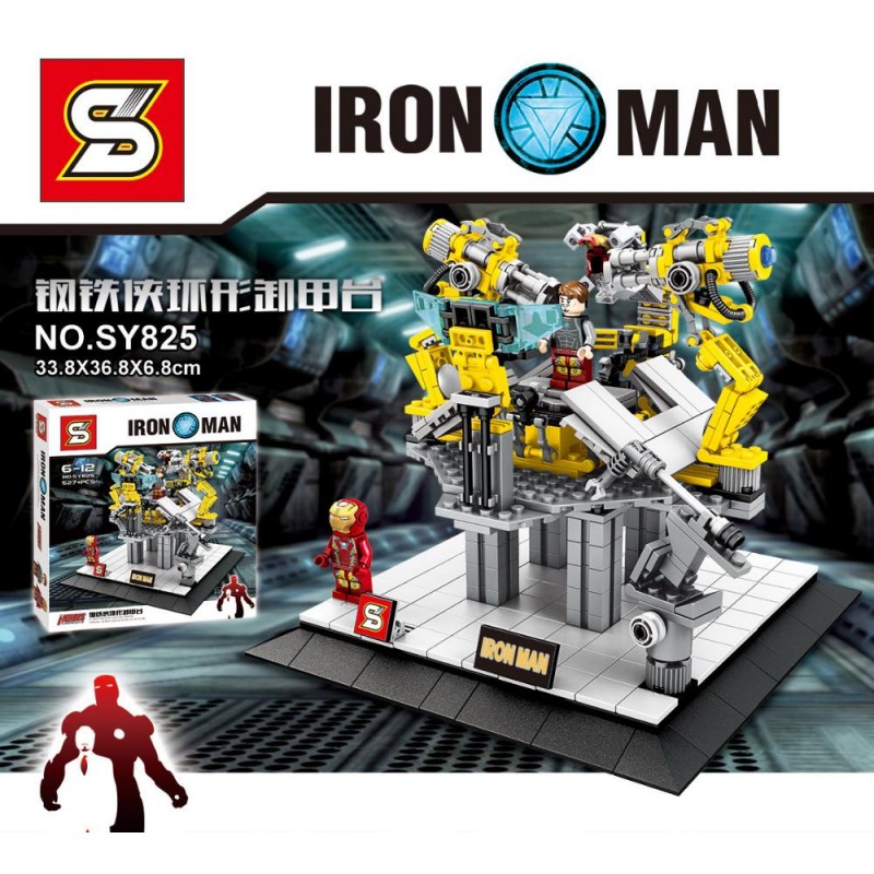 IRON MAN Gantry Machine 0 BOOTLEGBRICKS.RU