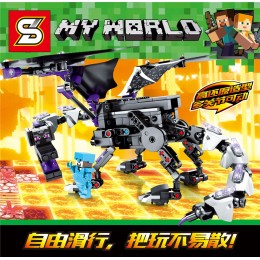 My World