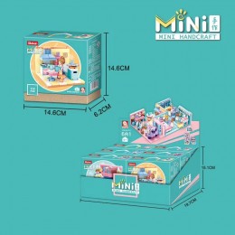 Mini Handcraft