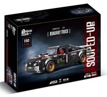 KC012 BrickCool Coontest 150 Runaway Truck