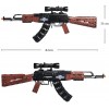 C61009W CADA Автомат с прицелом AK47