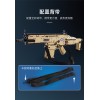 C81021 CADA Штурмовая винтовка FN SCAR 17S