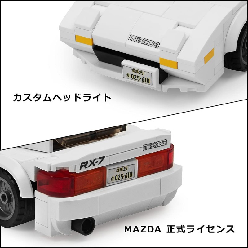 CaDA C55012W Initial-D Mazda FC35 RX-7 – Set Modellistico Da Collezione, 14+