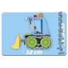 COBI Crawler Bulldozer. COBI 1672.