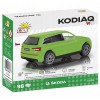 COBI-24573 COBI Skoda Kodiaq VRS