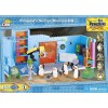 COBI Penguin's Secret Mission HQ. COBI 26481.