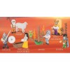 COBI Bible Characters. COBI 28022.