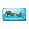 COBI Самолет PZL P.11C с одной фигуркой человека. COBI 5516.