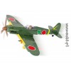 COBI Истребитель KAWASAKI с одной фигуркой пилота. COBI 5520.