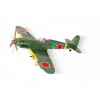 COBI Истребитель KAWASAKI с одной фигуркой пилота. COBI 5520.