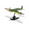 COBI Истребитель KAWASAKI с одной фигуркой пилота. COBI 5520.