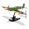 COBI Истребитель KAWASAKI с одной фигуркой пилота. COBI 5520.