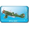 COBI Самолет штурмовик P-23B с двумя фигурками людей. COBI 5522.