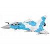 COBI Французский истребитель Dassault Mirage 2000. COBI-5801.