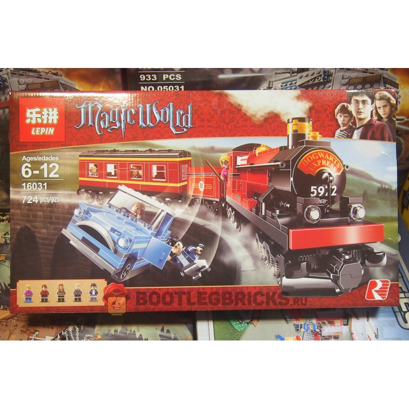 16031 Lepin Хогвартс-Экспресс (аналог 4841 Лего) купить за 0₽ с ...