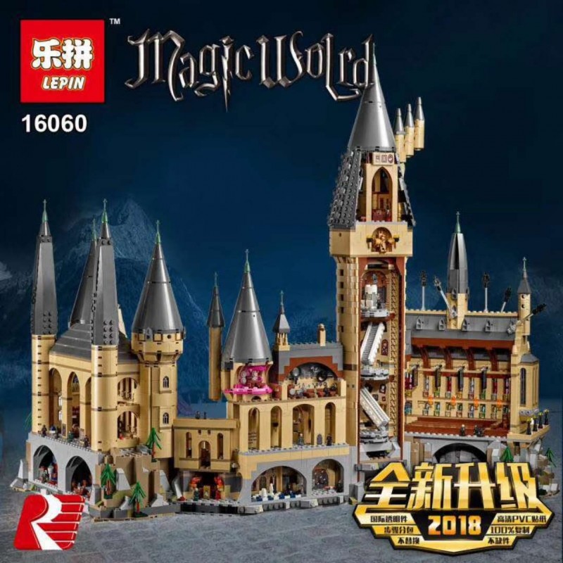 Lepin harry potter 16060 online