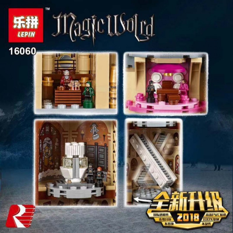 16060 Lepin