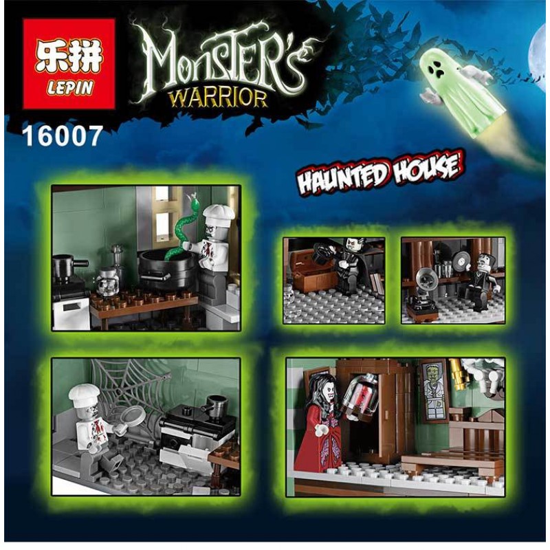 16007 Lepin Дом с привидениями 16007 Lepin Дом с привидениями