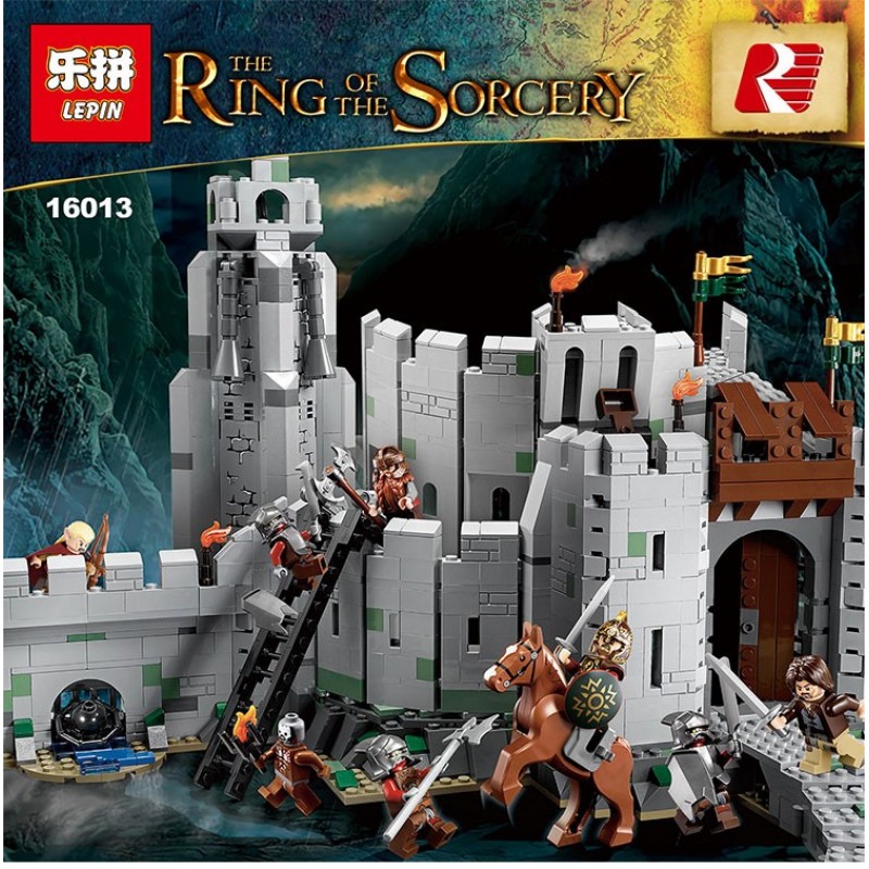 16013 Lepin Битва за Хельмову Падь 16013 Lepin Битва за Хельмову Падь