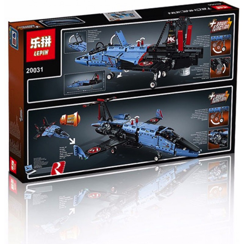 Lepin 20031 sale