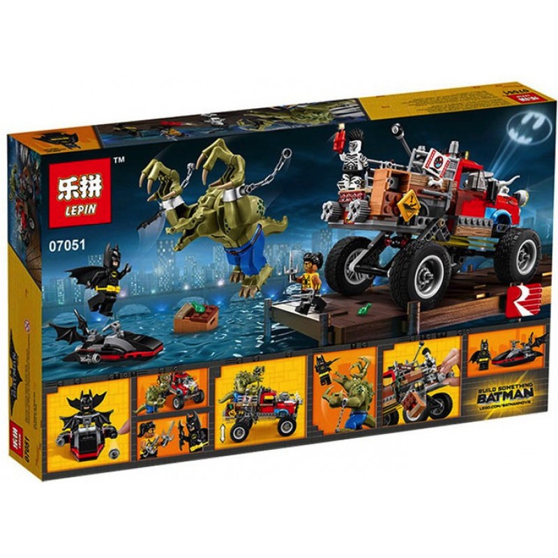 07051 Lepin Хвостовоз Убийцы Крока 07051 Lepin Хвостовоз Убийцы Крока